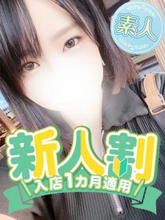 れいら◆パイパン欲しがる変態女