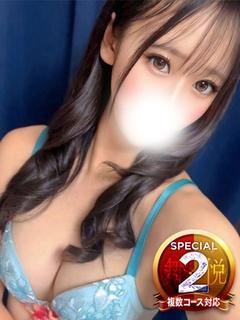 くるみ◆超潮吹き体質の敏感痴女