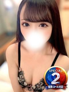 ことは◆純真無垢の密...