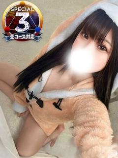 りん◆何でも出来る可憐な奉仕嬢