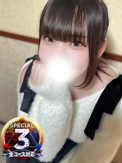 つむぎ◆完未初心過ぎ御免