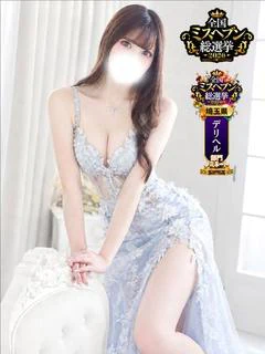 みう