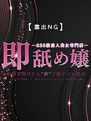 あかり