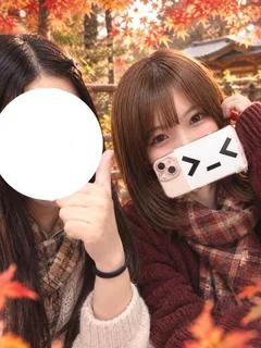 あむ