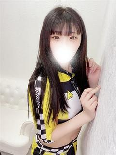 かな