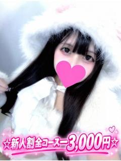 もえか