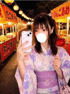 ゆな
