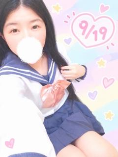 にこ