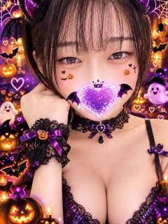 はな