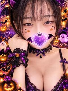 はな