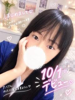 みあ