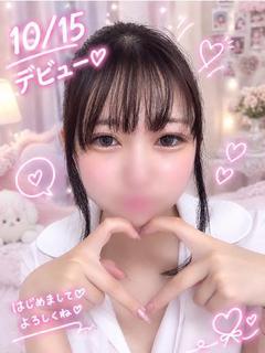 つぐみ
