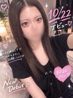 ましろ