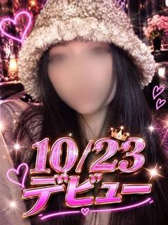 りょう