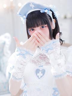 める