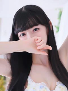 いろは