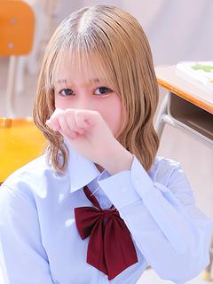 かな