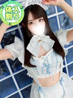ぺこら