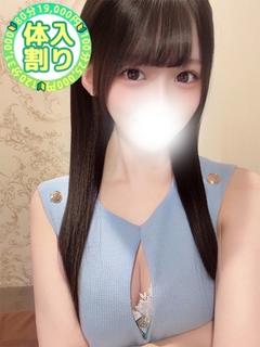 しの