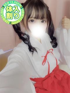 うさ