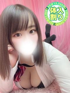 ふわり