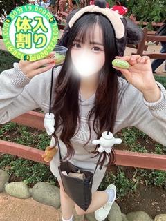 まゆり