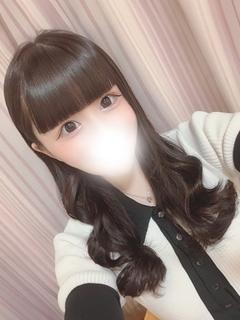 ねる