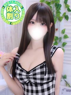 こはる