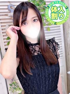 さゆ