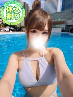 あおば