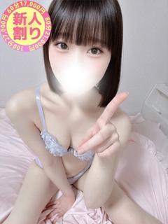 めるる
