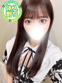 あまね