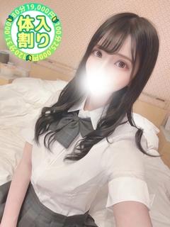 すずは