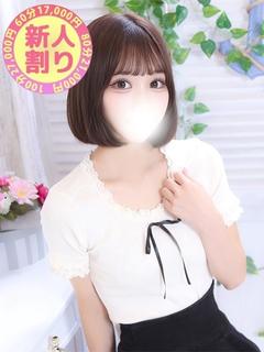 りるは