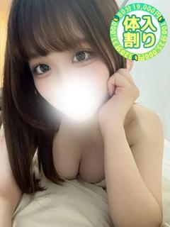まなみ