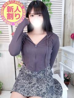 れん