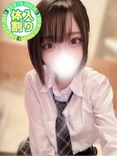 みらい