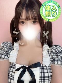 うさぎ