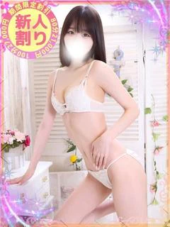 るい