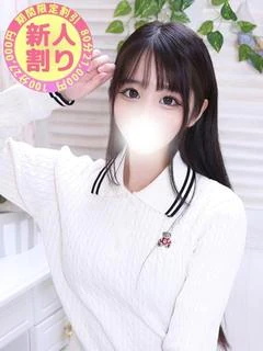 あみか