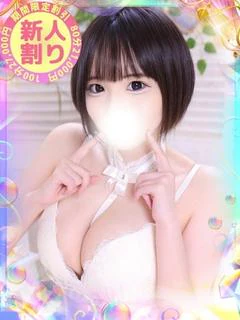ゆずき