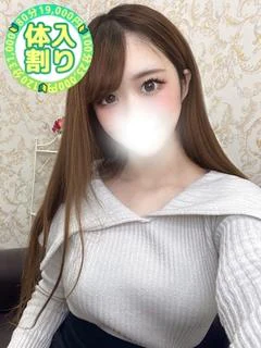 あいさ