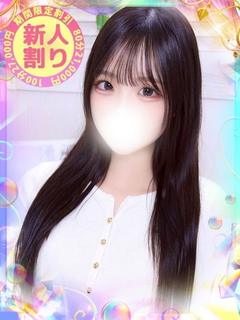 にも