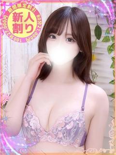 ましろ