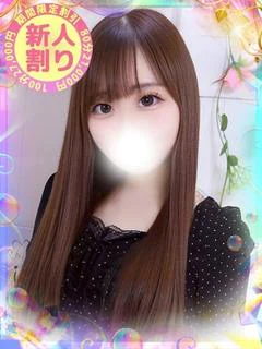 うさ