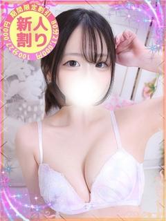 みさと