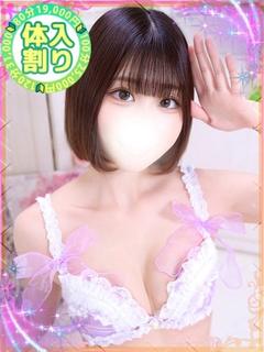 守〇えり
