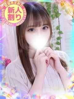 まお