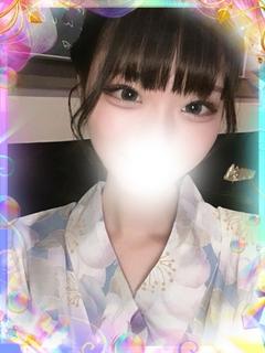 さき