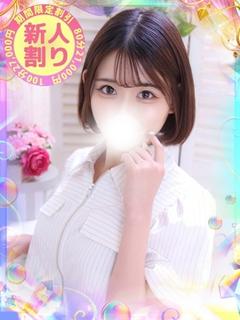 ここあ
